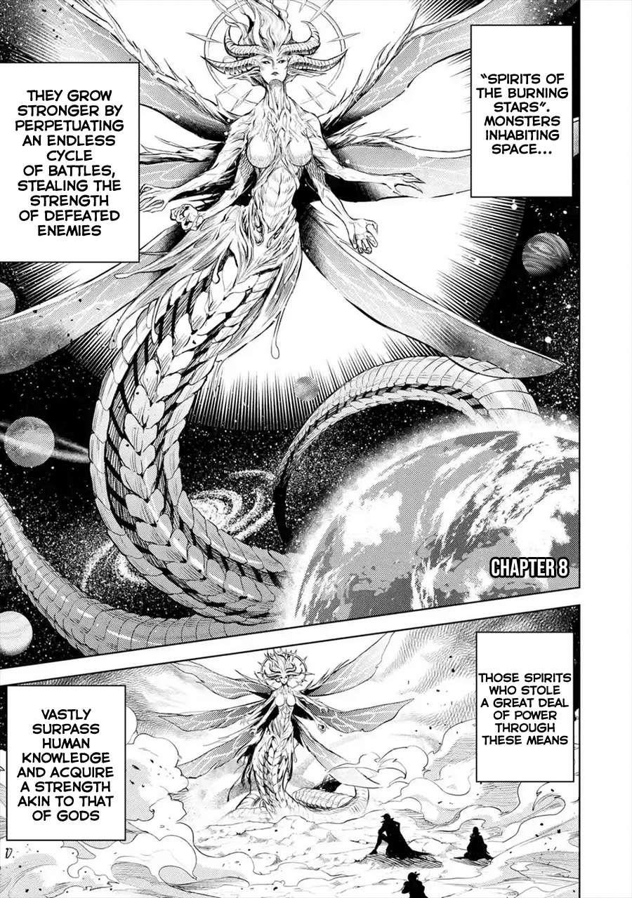 Senmetsumadou no Saikyou Kenja: Musai no Kenja, Madou wo Kiwame Saikyou e Itaru Chapter 8.1 - Page 1