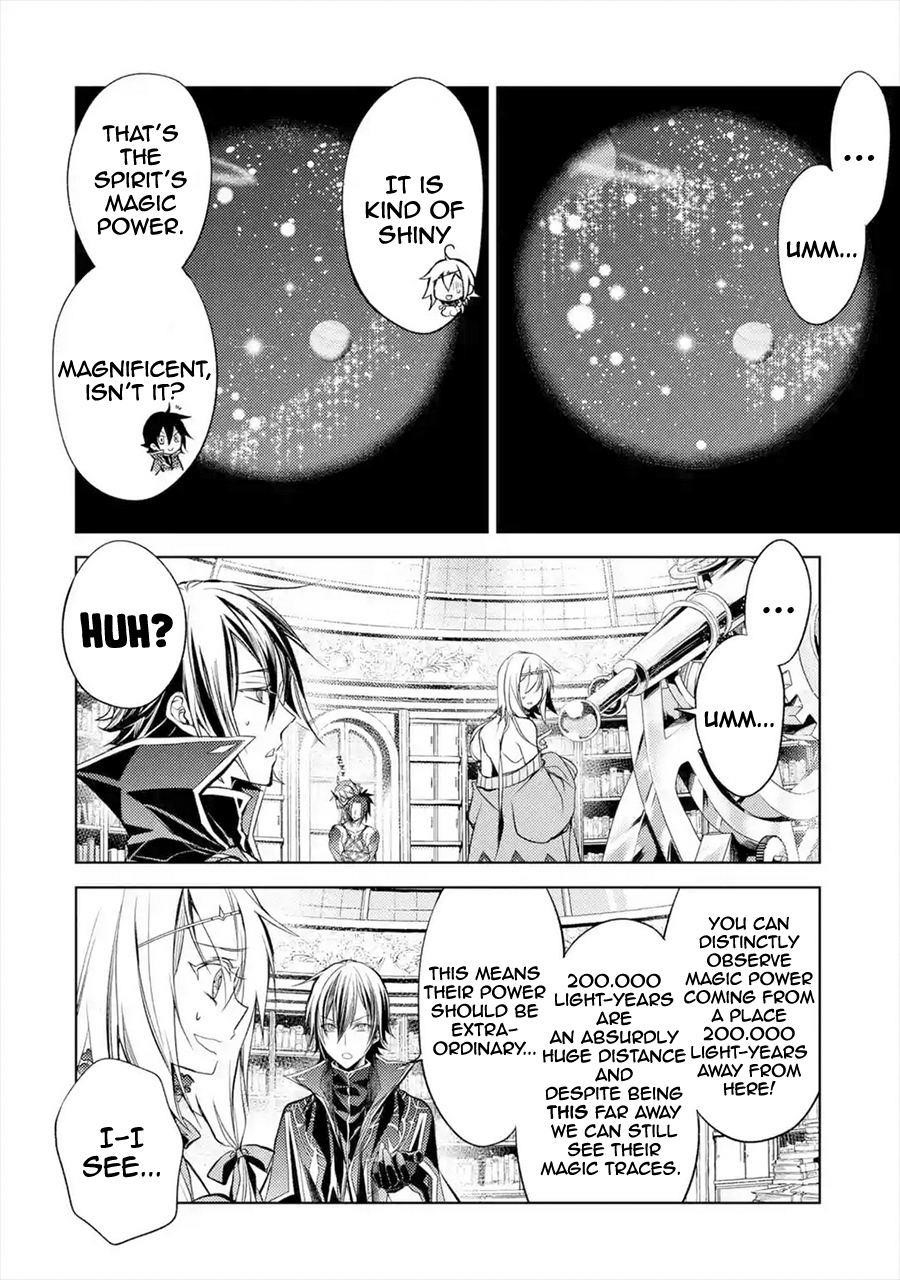 Senmetsumadou no Saikyou Kenja: Musai no Kenja, Madou wo Kiwame Saikyou e Itaru Chapter 8.1 - Page 11