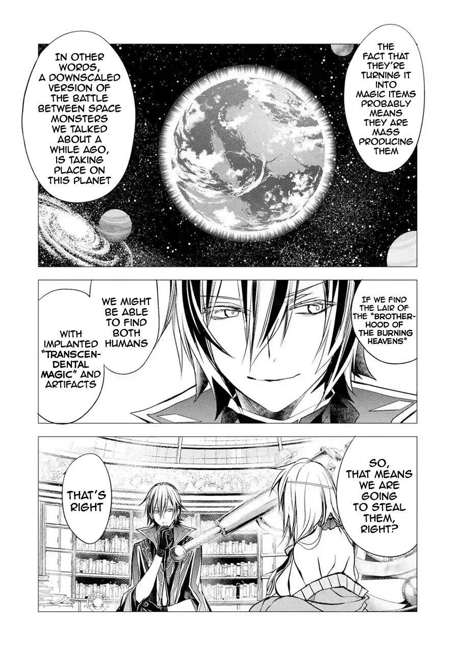 Senmetsumadou no Saikyou Kenja: Musai no Kenja, Madou wo Kiwame Saikyou e Itaru Chapter 8.1 - Page 22