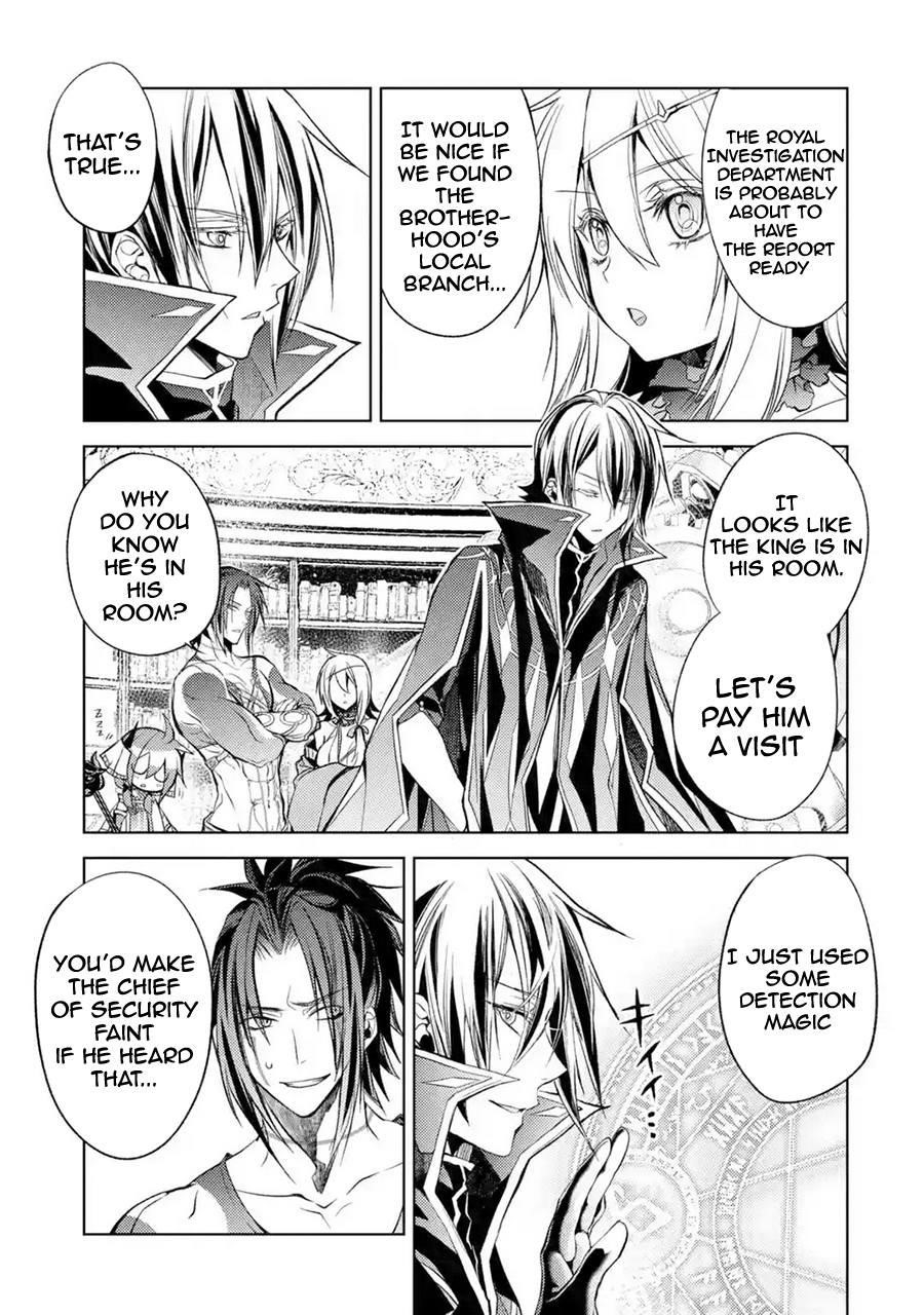 Senmetsumadou no Saikyou Kenja: Musai no Kenja, Madou wo Kiwame Saikyou e Itaru Chapter 8.1 - Page 23