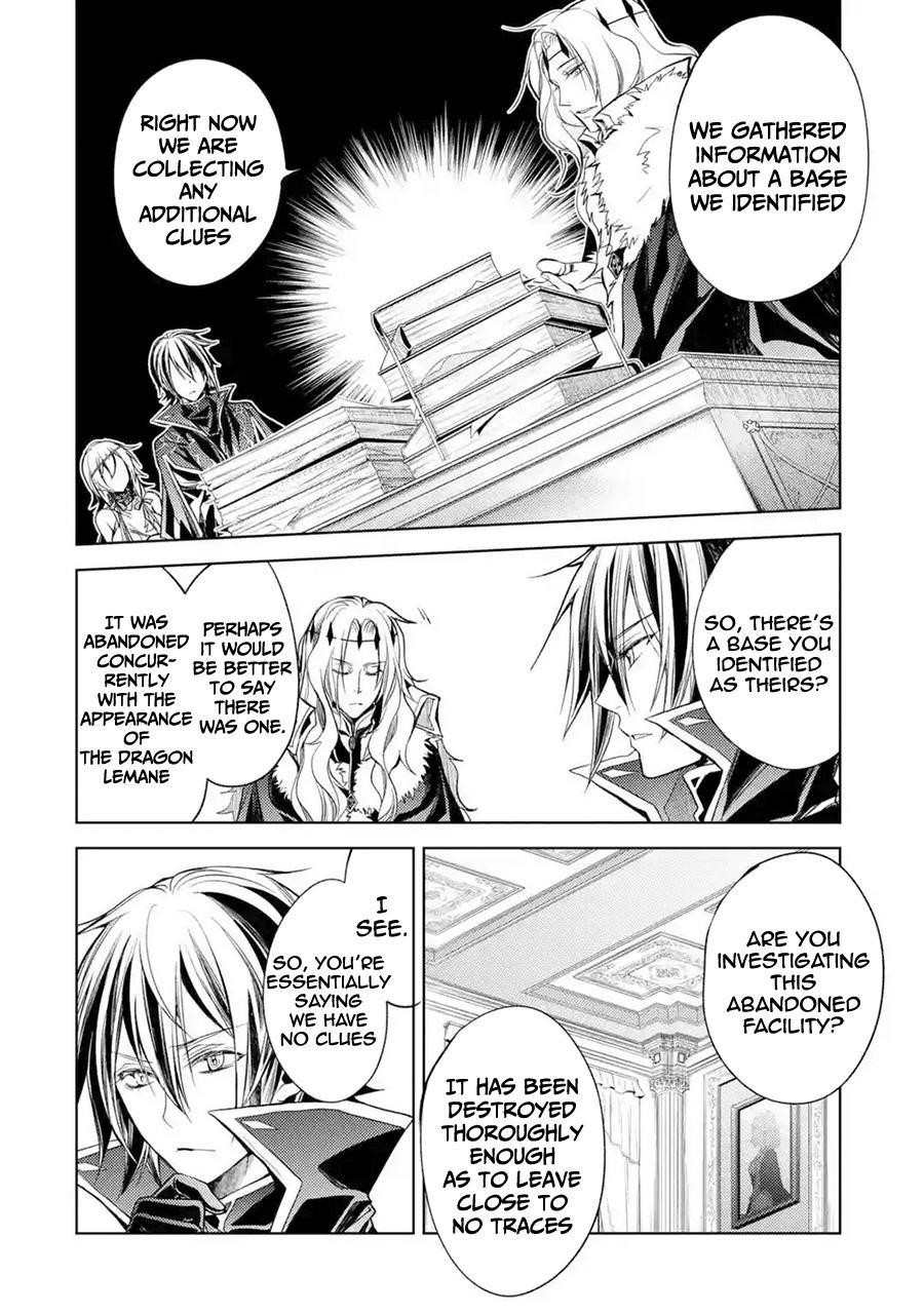 Senmetsumadou no Saikyou Kenja: Musai no Kenja, Madou wo Kiwame Saikyou e Itaru Chapter 8.2 - Page 1