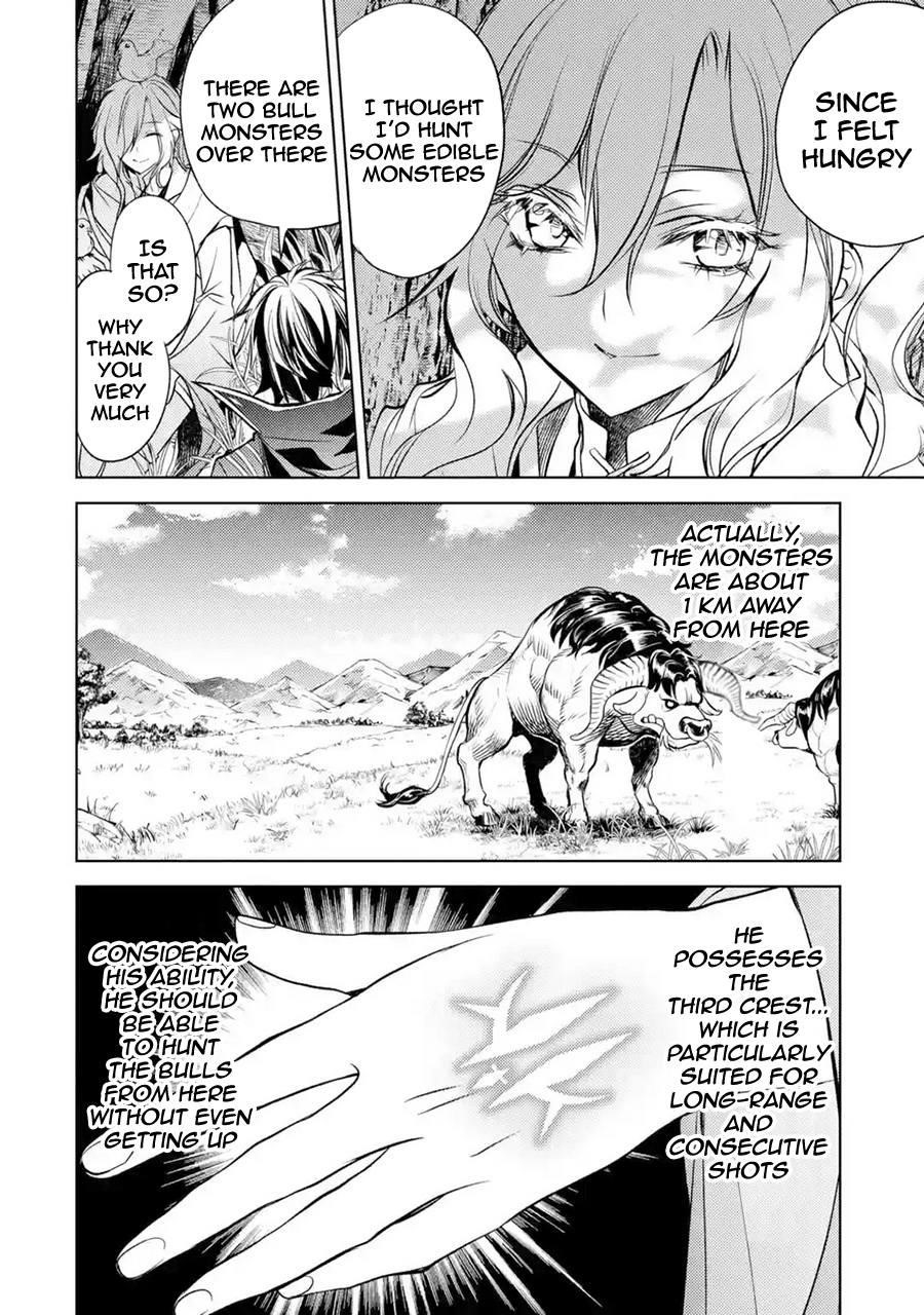 Senmetsumadou no Saikyou Kenja: Musai no Kenja, Madou wo Kiwame Saikyou e Itaru Chapter 8.2 - Page 12