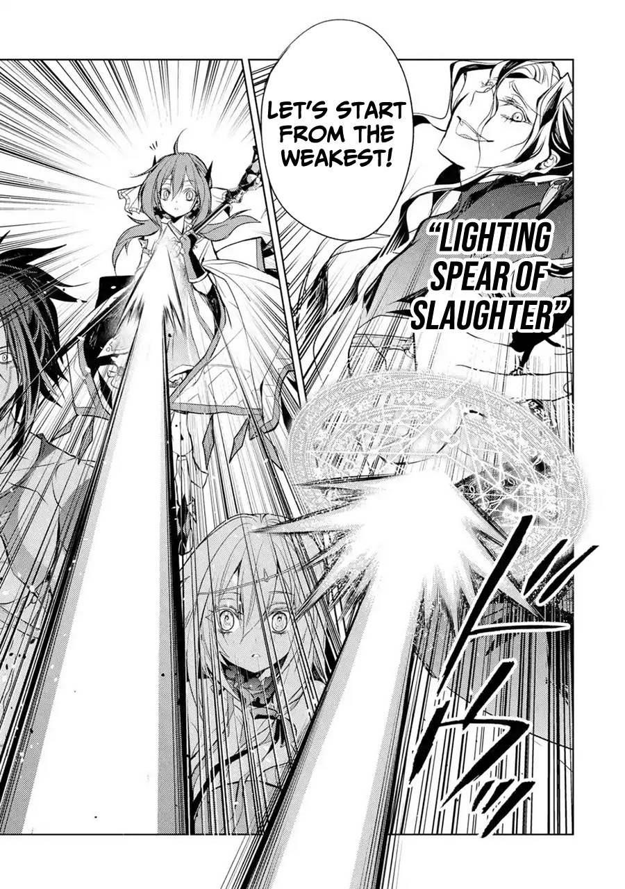 Senmetsumadou no Saikyou Kenja: Musai no Kenja, Madou wo Kiwame Saikyou e Itaru Chapter 8.2 - Page 19