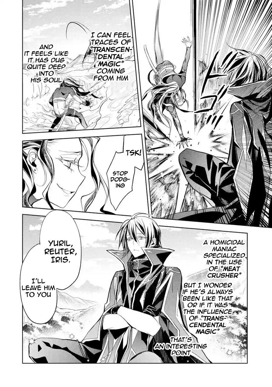 Senmetsumadou no Saikyou Kenja: Musai no Kenja, Madou wo Kiwame Saikyou e Itaru Chapter 8.2 - Page 22