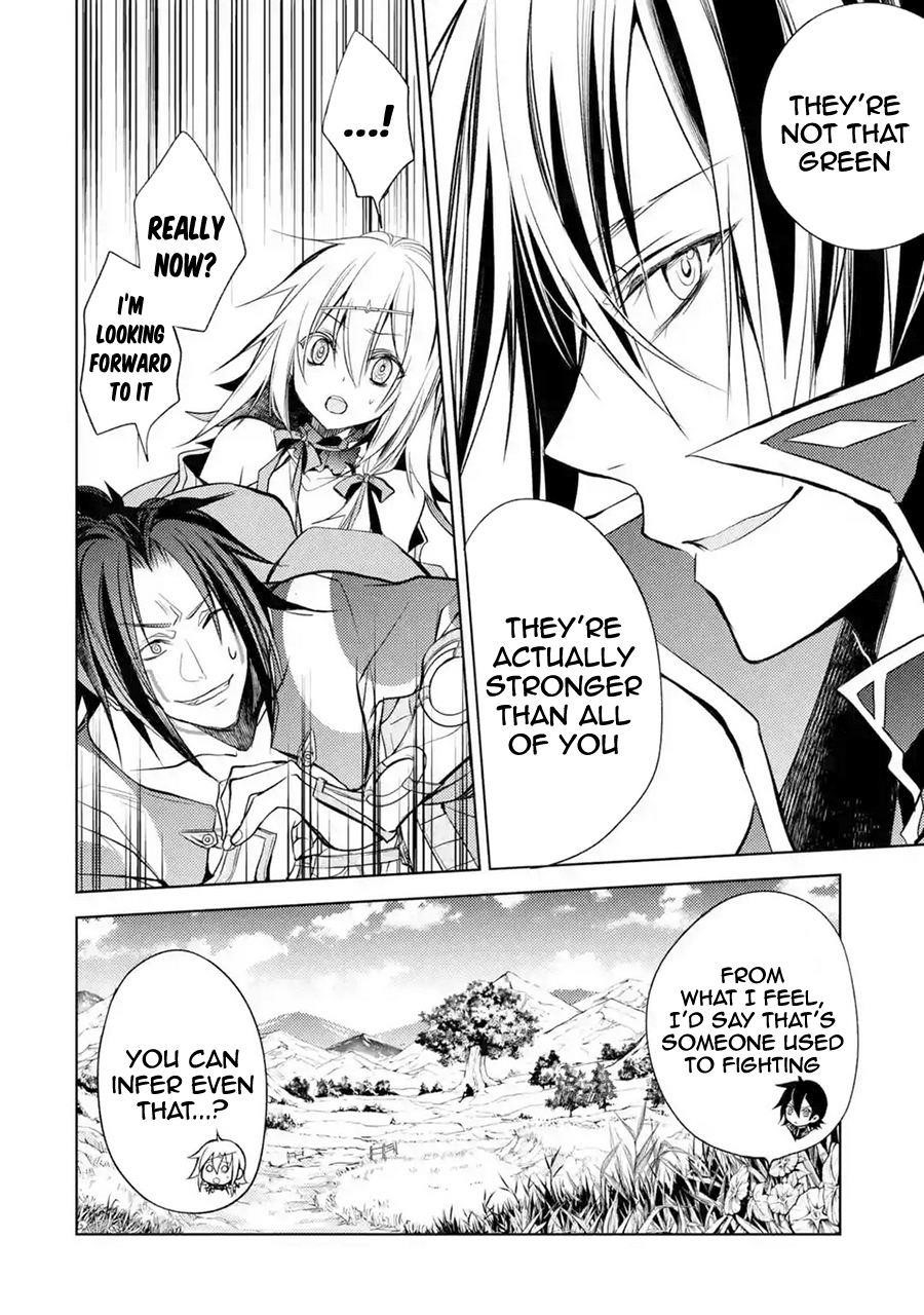 Senmetsumadou no Saikyou Kenja: Musai no Kenja, Madou wo Kiwame Saikyou e Itaru Chapter 8.2 - Page 7