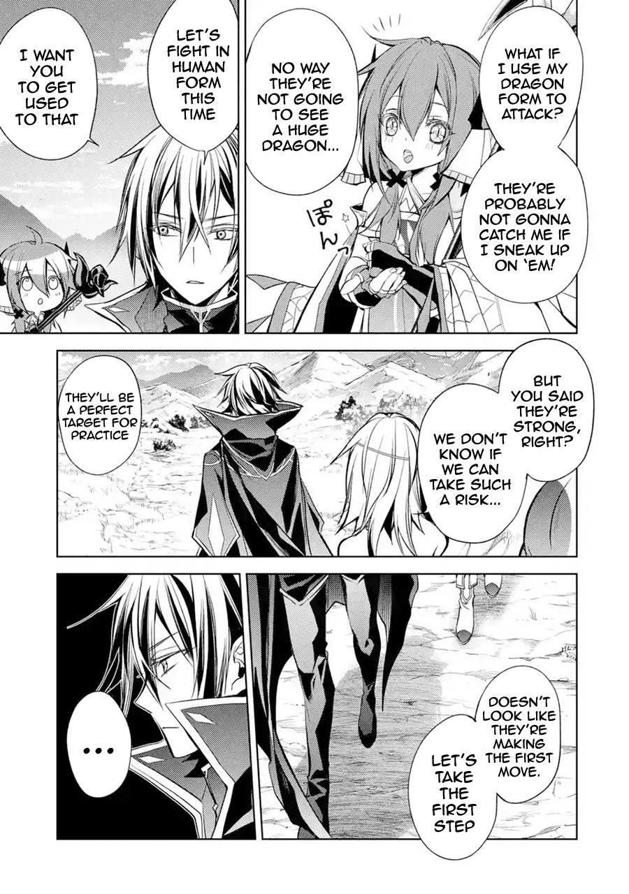 Senmetsumadou no Saikyou Kenja: Musai no Kenja, Madou wo Kiwame Saikyou e Itaru Chapter 8.2 - Page 8