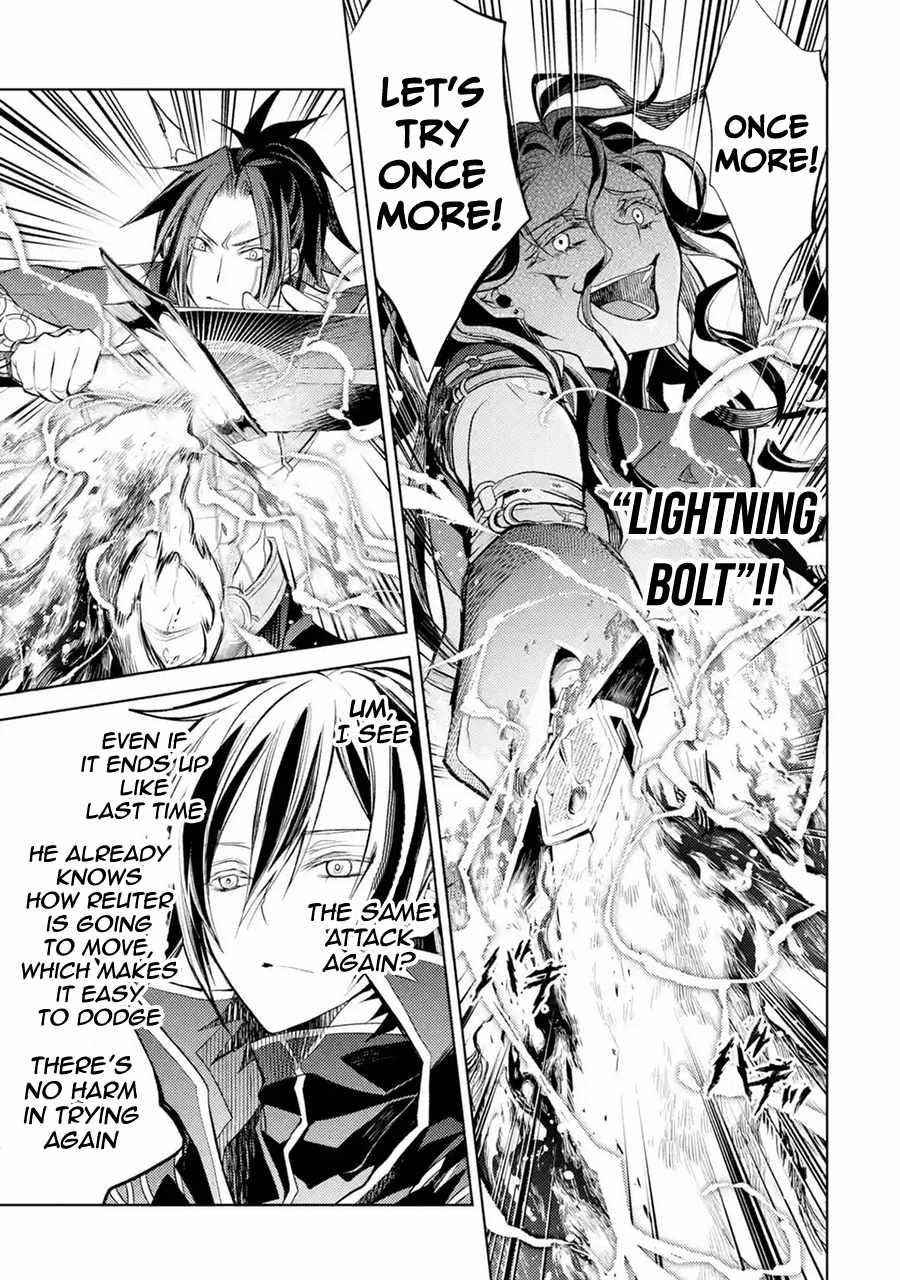 Senmetsumadou no Saikyou Kenja: Musai no Kenja, Madou wo Kiwame Saikyou e Itaru Chapter 9 - Page 10