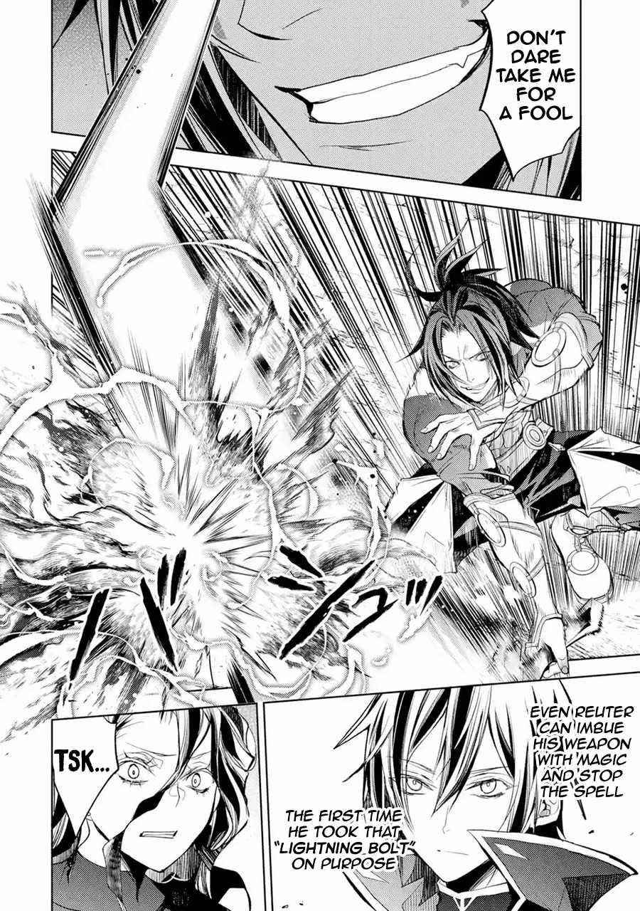 Senmetsumadou no Saikyou Kenja: Musai no Kenja, Madou wo Kiwame Saikyou e Itaru Chapter 9 - Page 11