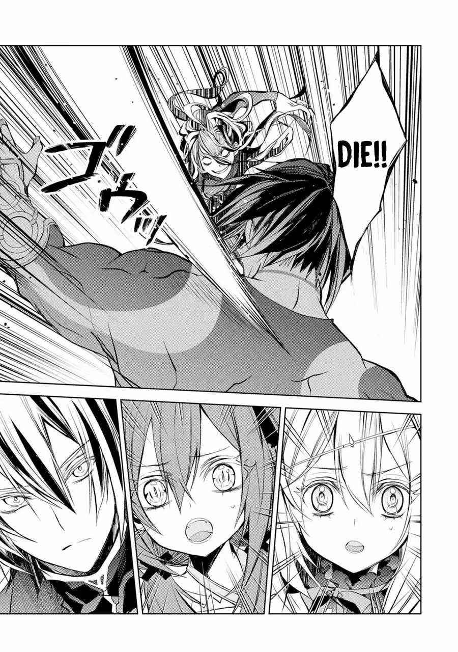 Senmetsumadou no Saikyou Kenja: Musai no Kenja, Madou wo Kiwame Saikyou e Itaru Chapter 9 - Page 3