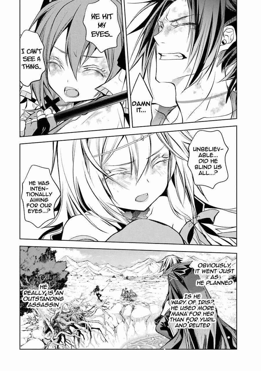 Senmetsumadou no Saikyou Kenja: Musai no Kenja, Madou wo Kiwame Saikyou e Itaru Chapter 9 - Page 35