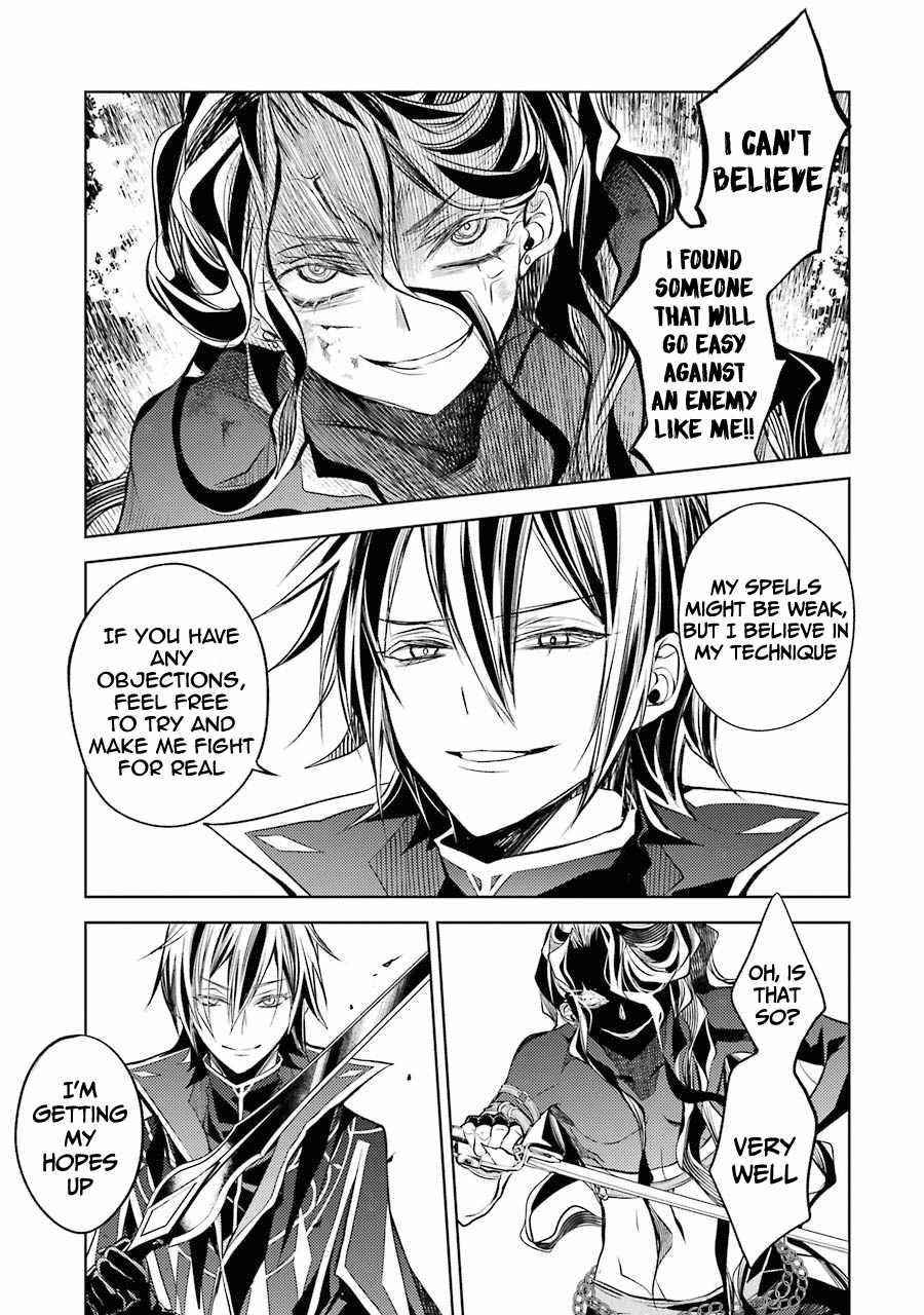 Senmetsumadou no Saikyou Kenja: Musai no Kenja, Madou wo Kiwame Saikyou e Itaru Chapter 9 - Page 46