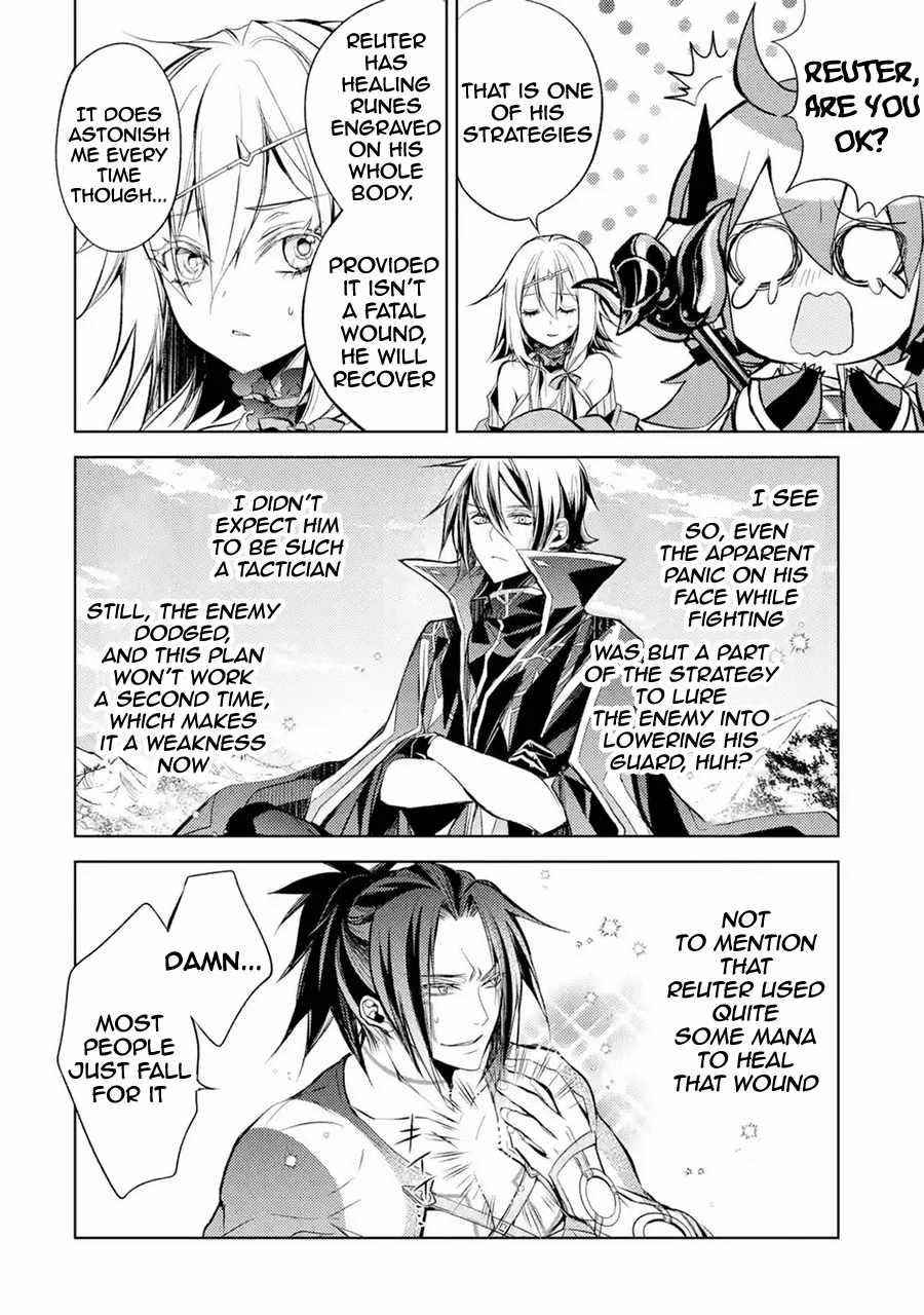 Senmetsumadou no Saikyou Kenja: Musai no Kenja, Madou wo Kiwame Saikyou e Itaru Chapter 9 - Page 7