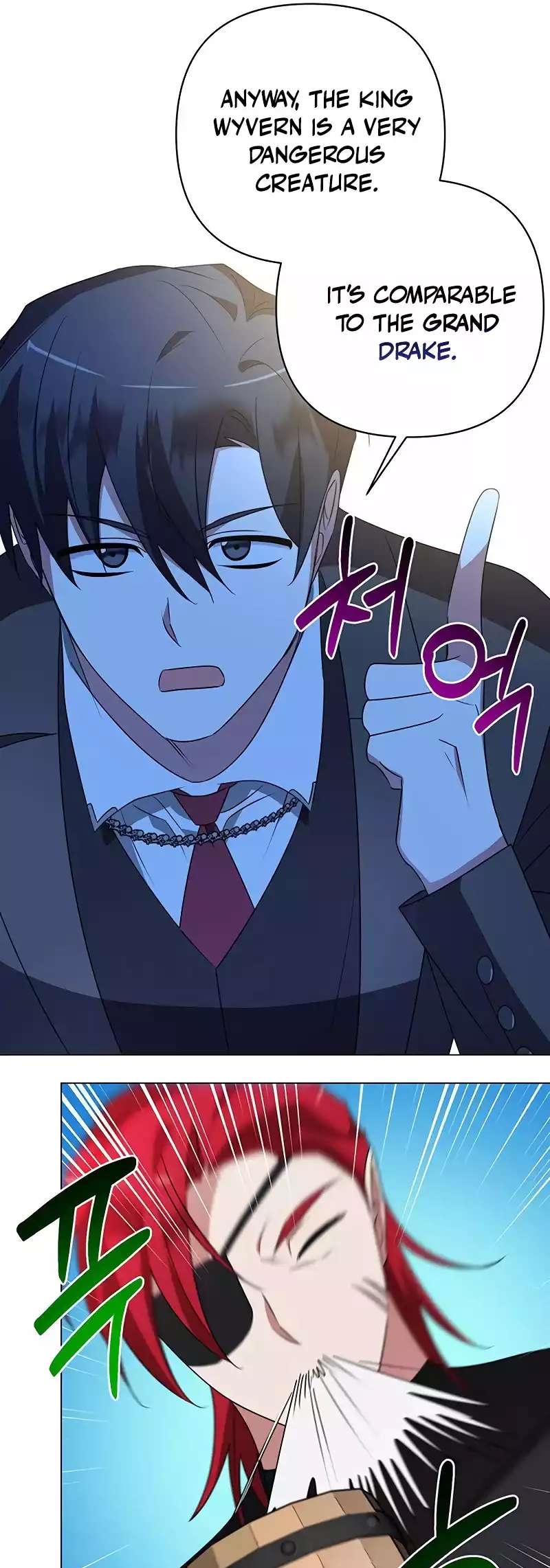 The Academy Is Ruined Chapter 28 - Page 40