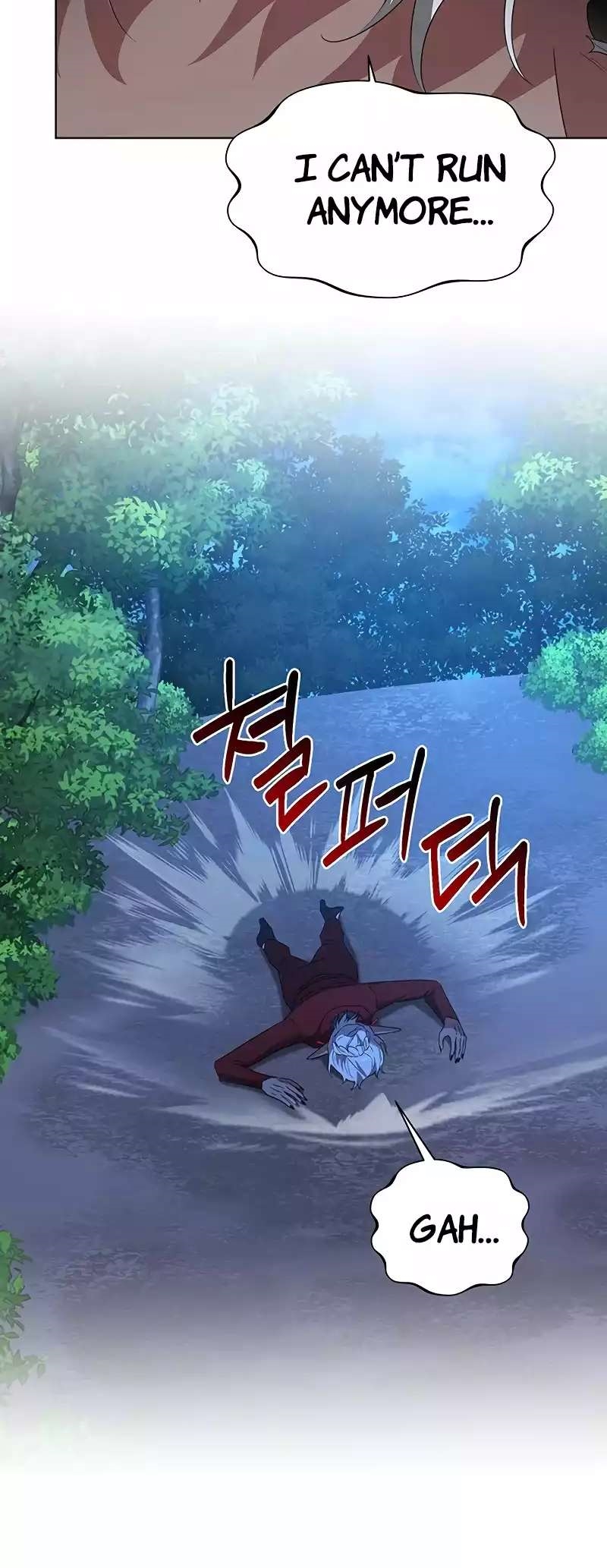 The Academy Is Ruined Chapter 29 - Page 16