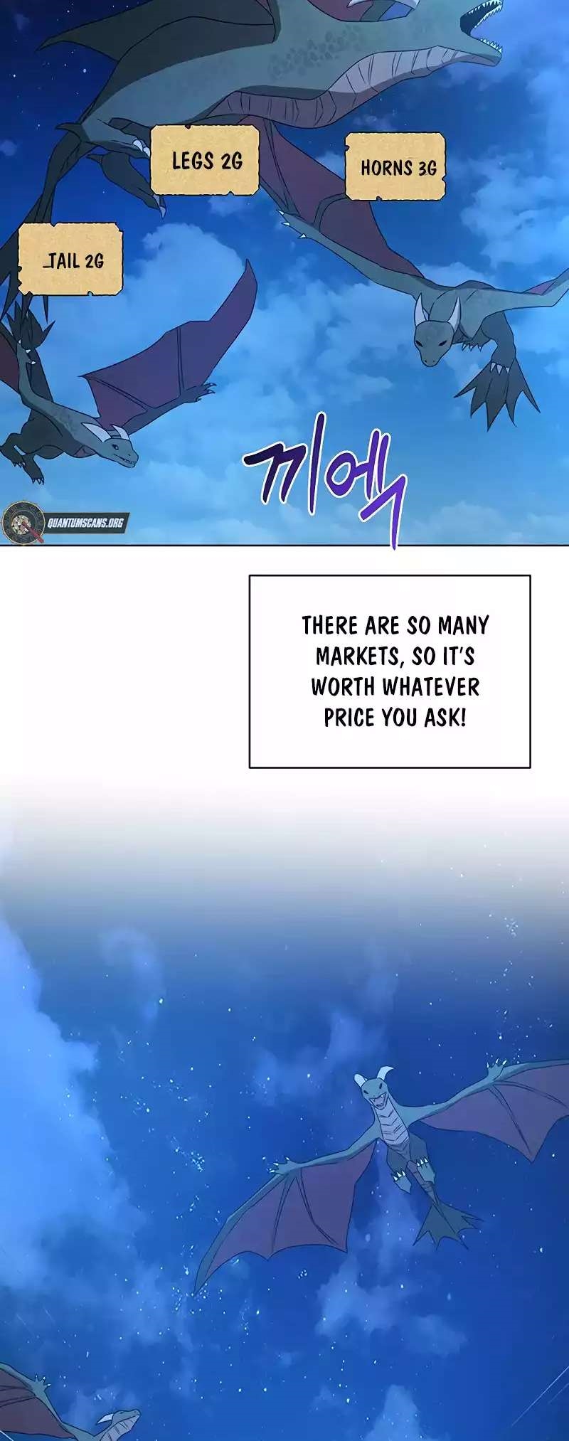 The Academy Is Ruined Chapter 29 - Page 27