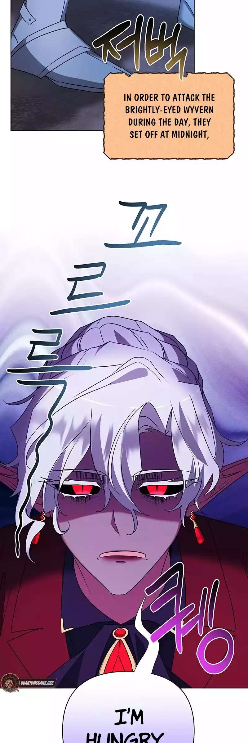 The Academy Is Ruined Chapter 29 - Page 3