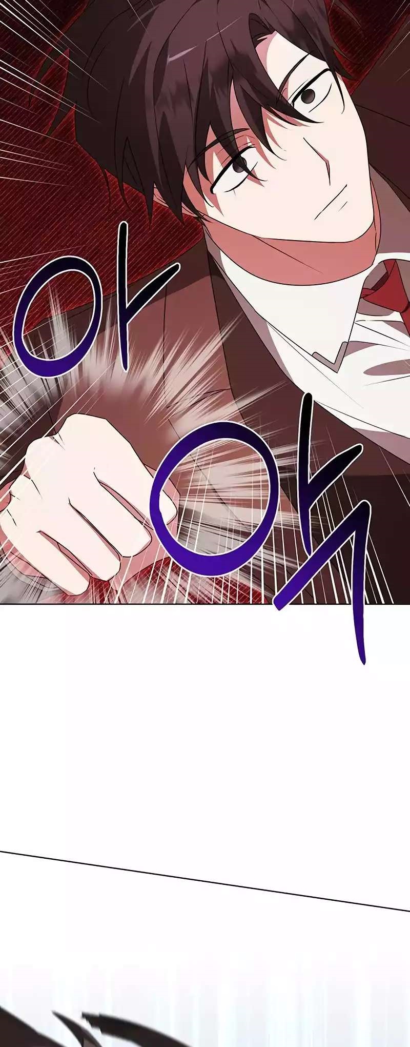 The Academy Is Ruined Chapter 29 - Page 30