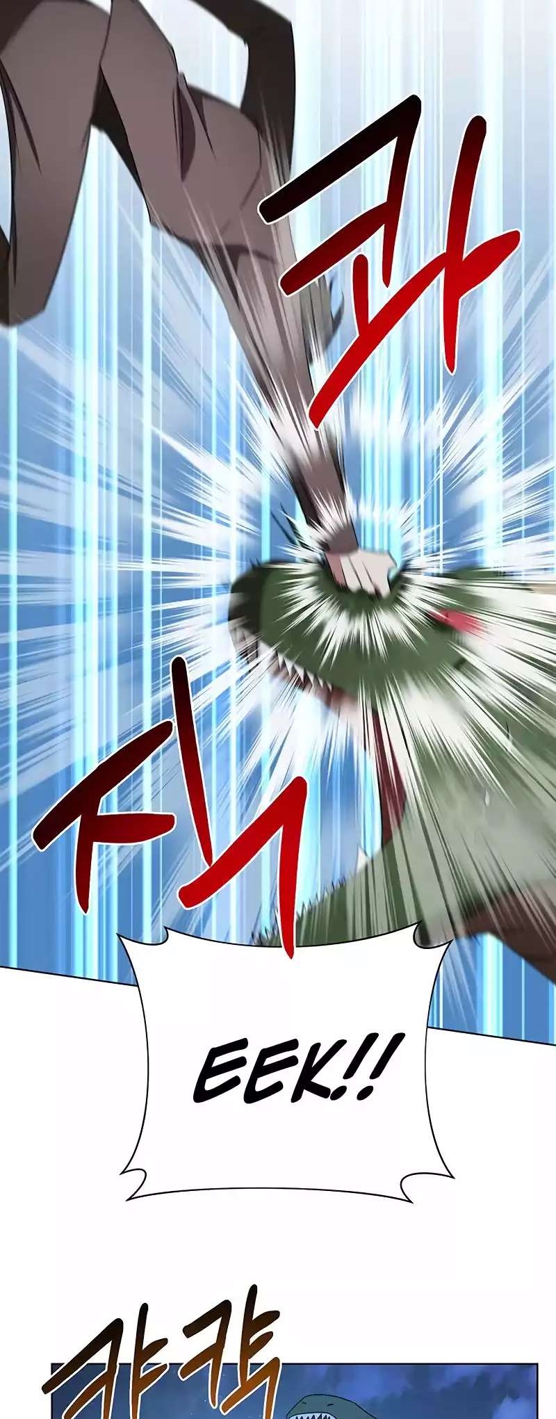 The Academy Is Ruined Chapter 29 - Page 31