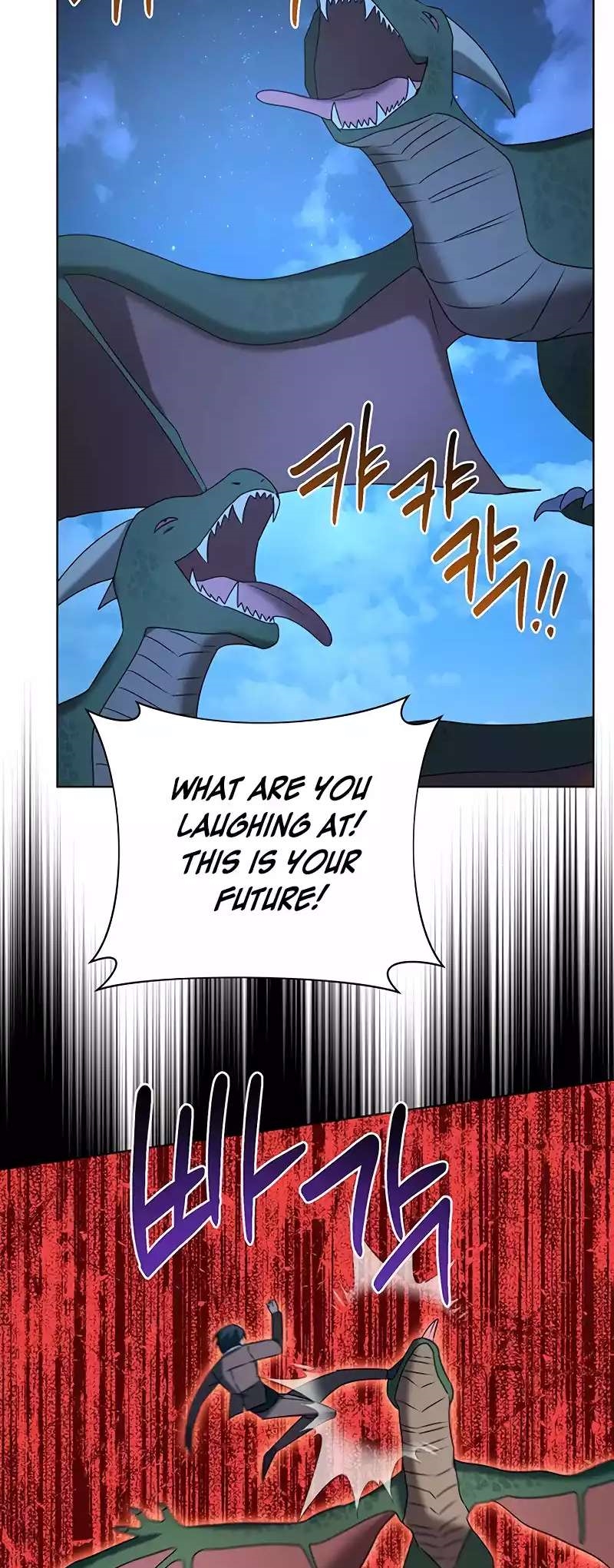 The Academy Is Ruined Chapter 29 - Page 32