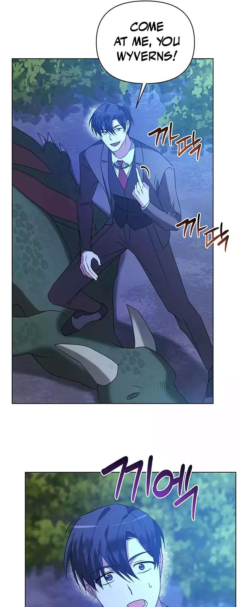 The Academy Is Ruined Chapter 29 - Page 35