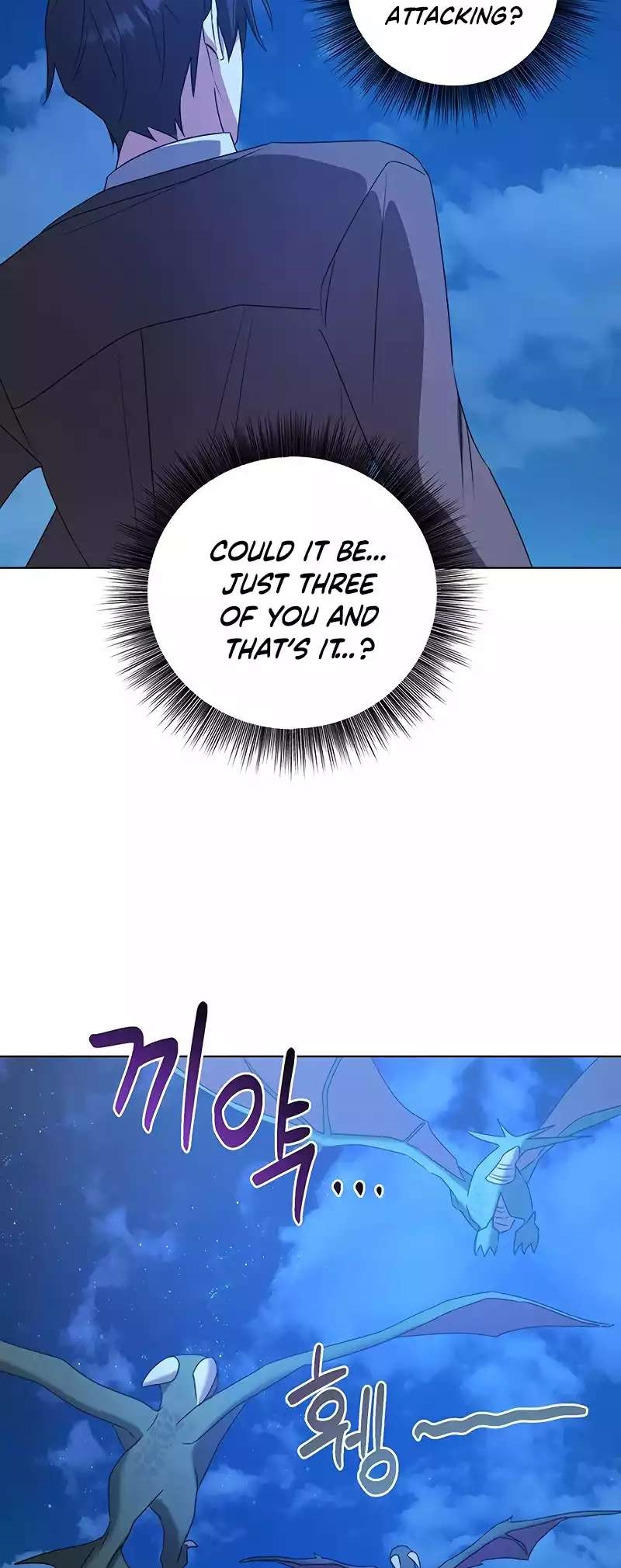 The Academy Is Ruined Chapter 29 - Page 37