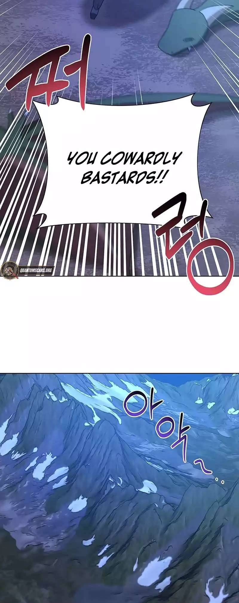 The Academy Is Ruined Chapter 29 - Page 40