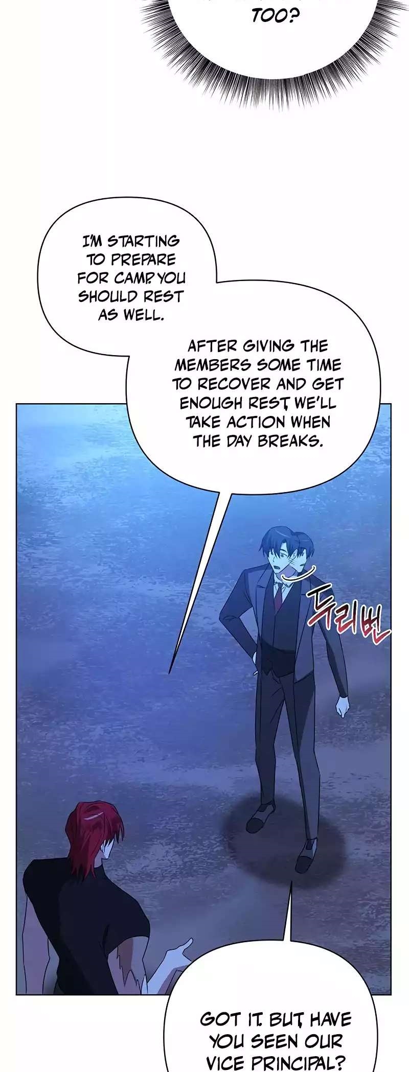 The Academy Is Ruined Chapter 29 - Page 50