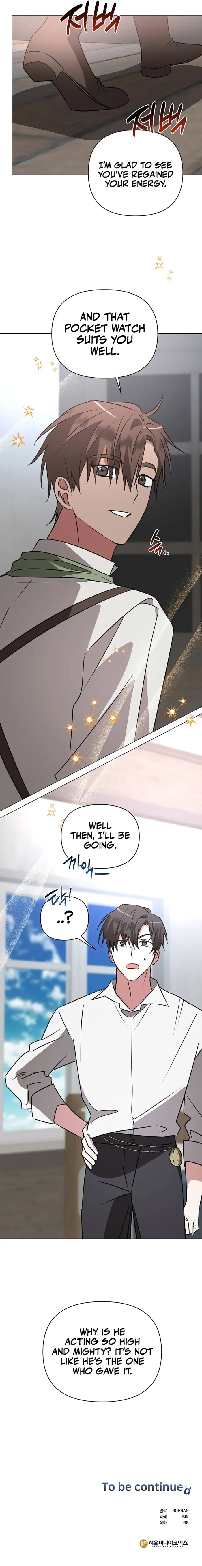 The Academy Is Ruined Chapter 33 - Page 12