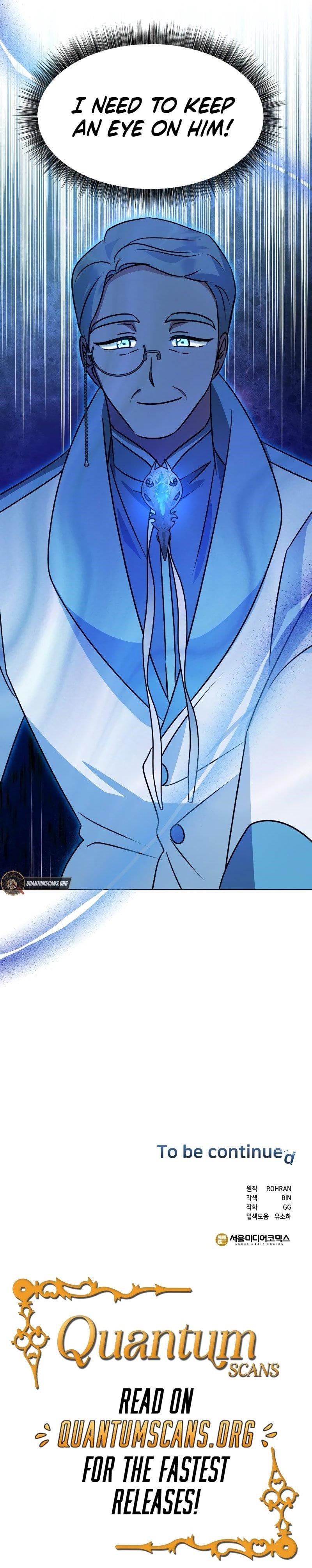 The Academy Is Ruined Chapter 40 - Page 11