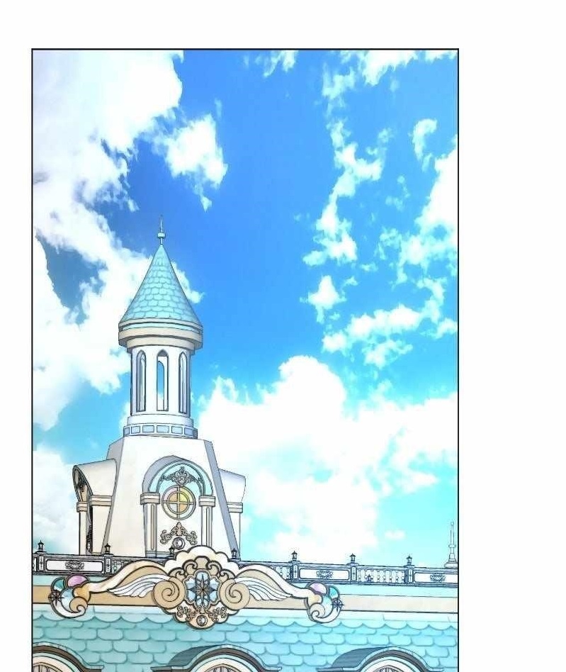 The Academy Is Ruined Chapter 44 - Page 1