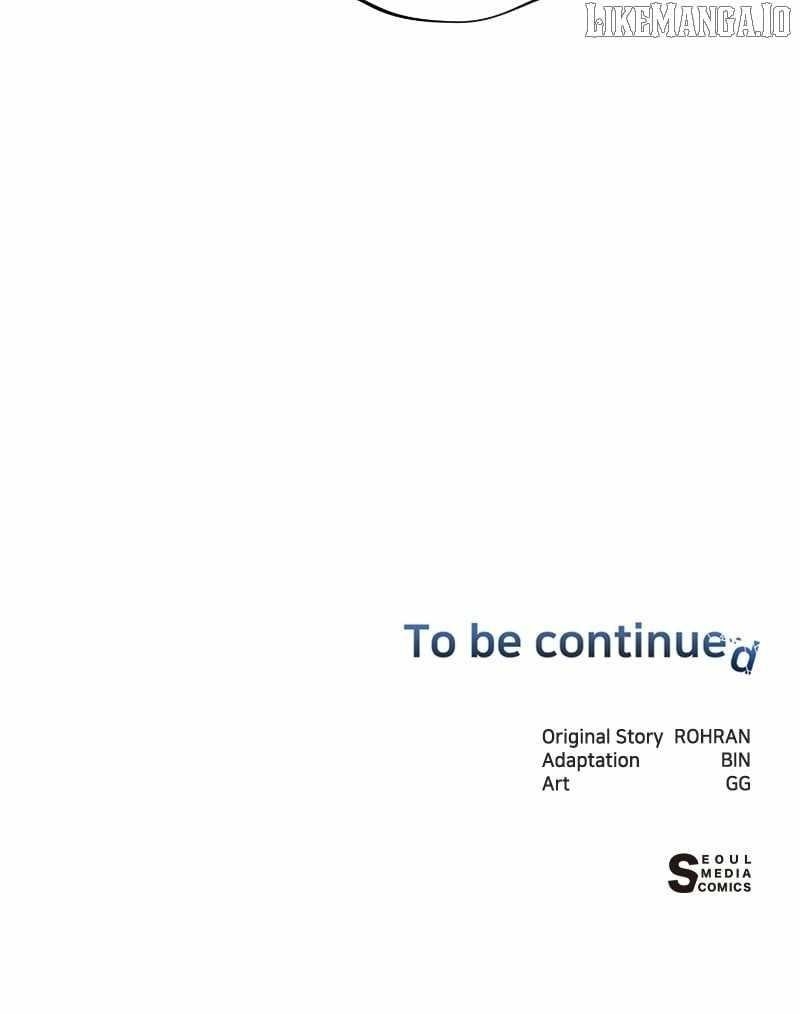 The Academy Is Ruined Chapter 44 - Page 109