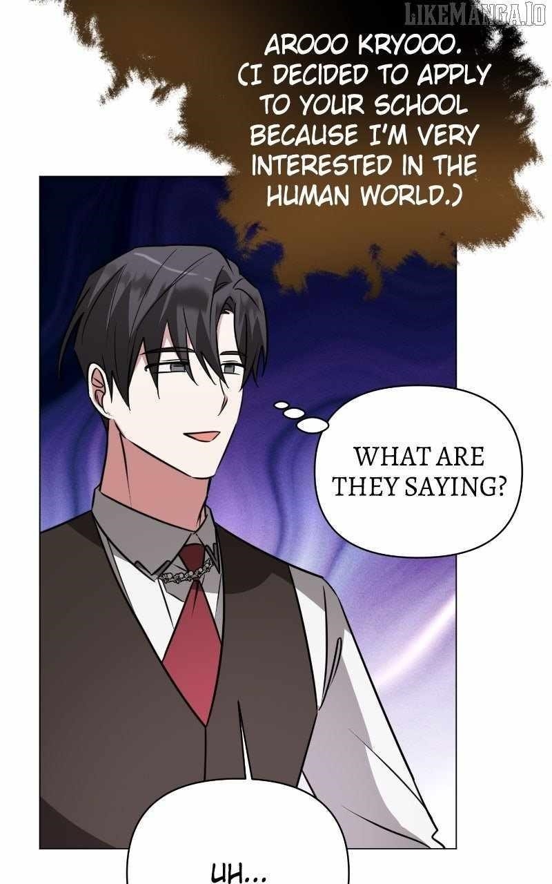 The Academy Is Ruined Chapter 44 - Page 46