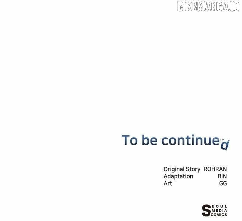 The Academy Is Ruined Chapter 45 - Page 108