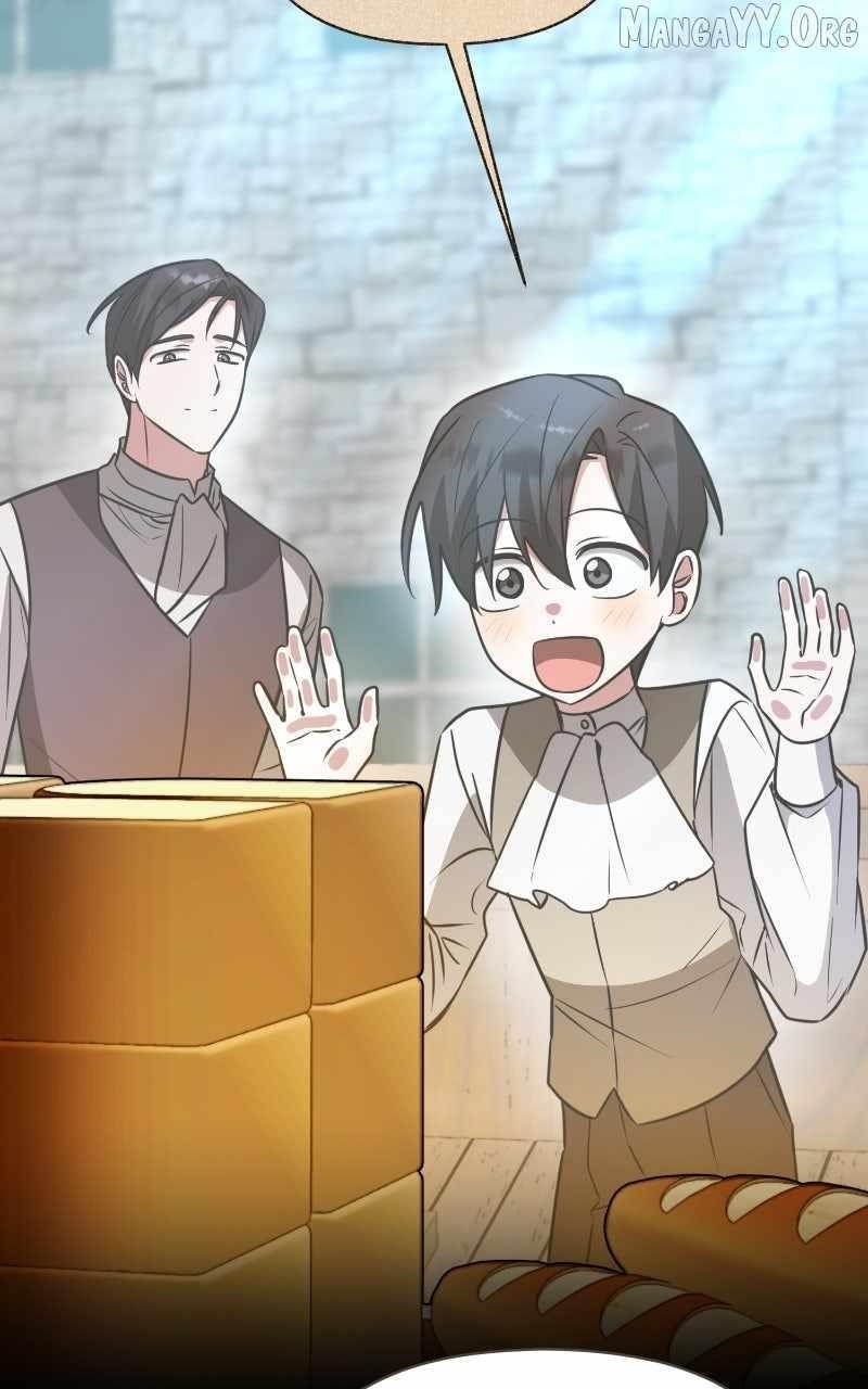 The Academy Is Ruined Chapter 54 - Page 20