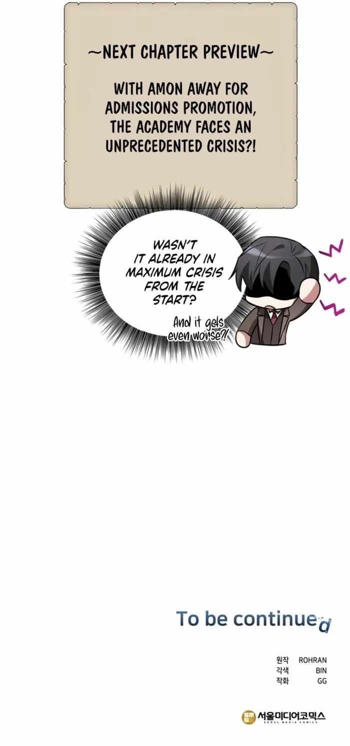 The Academy Is Ruined Chapter 57 - Page 23
