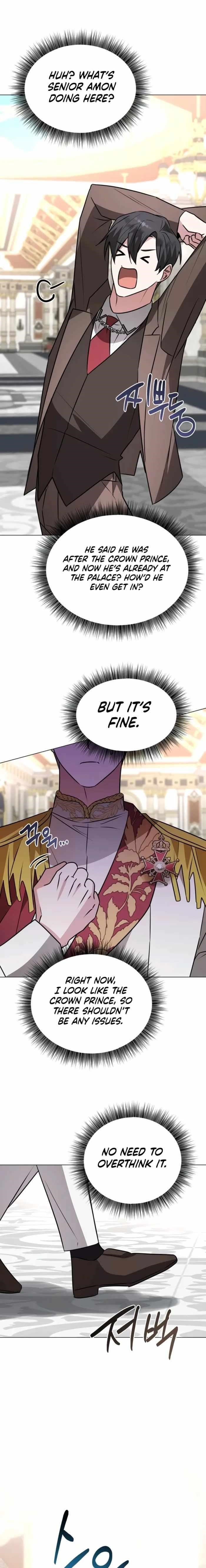 The Academy Is Ruined Chapter 57 - Page 3