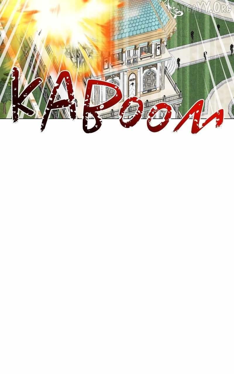 The Academy Is Ruined Chapter 58 - Page 79