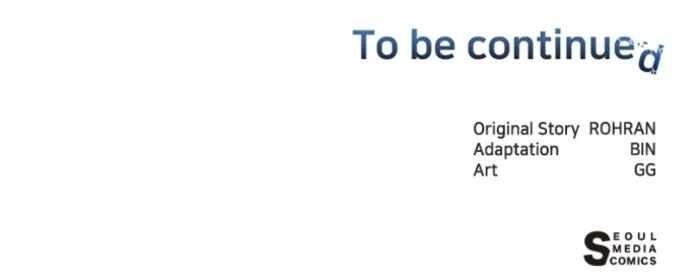 The Academy Is Ruined Chapter 60 - Page 113