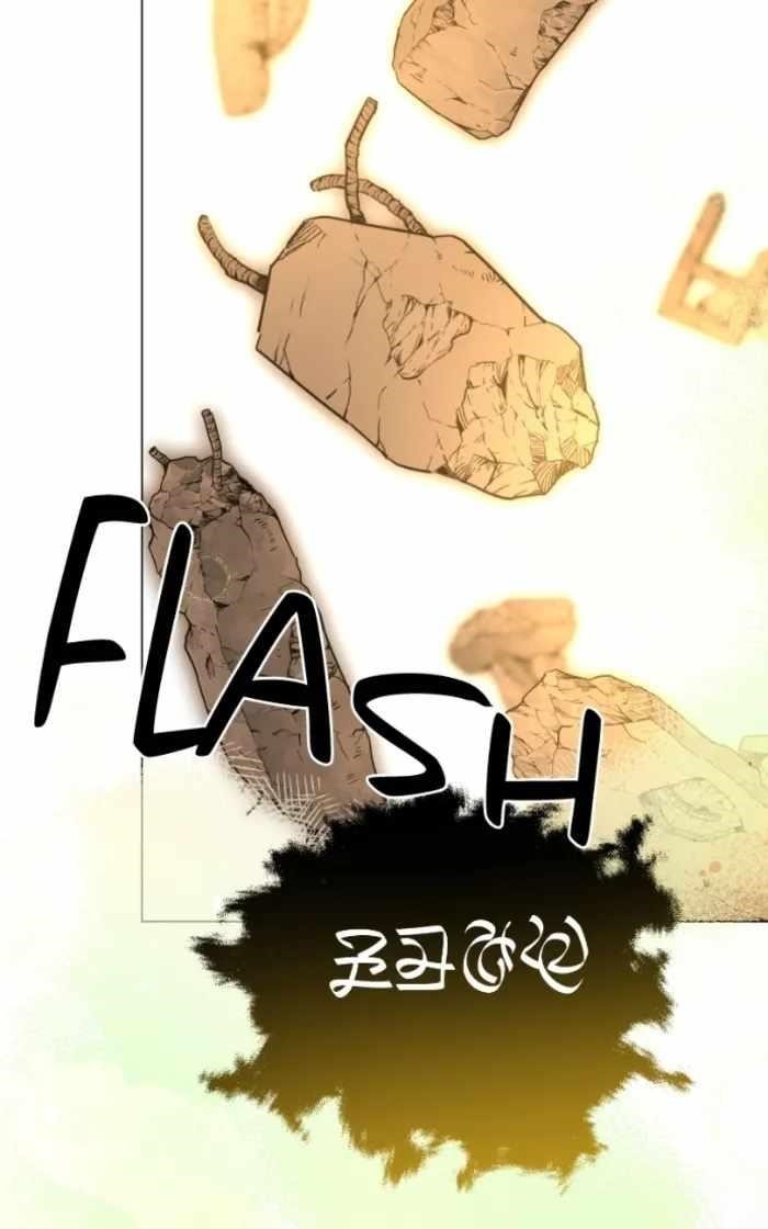 The Academy Is Ruined Chapter 60 - Page 53