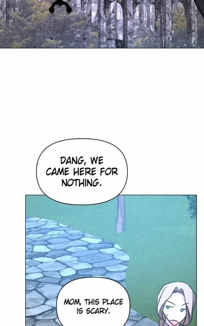 The Academy Is Ruined Chapter 60 - Page 75