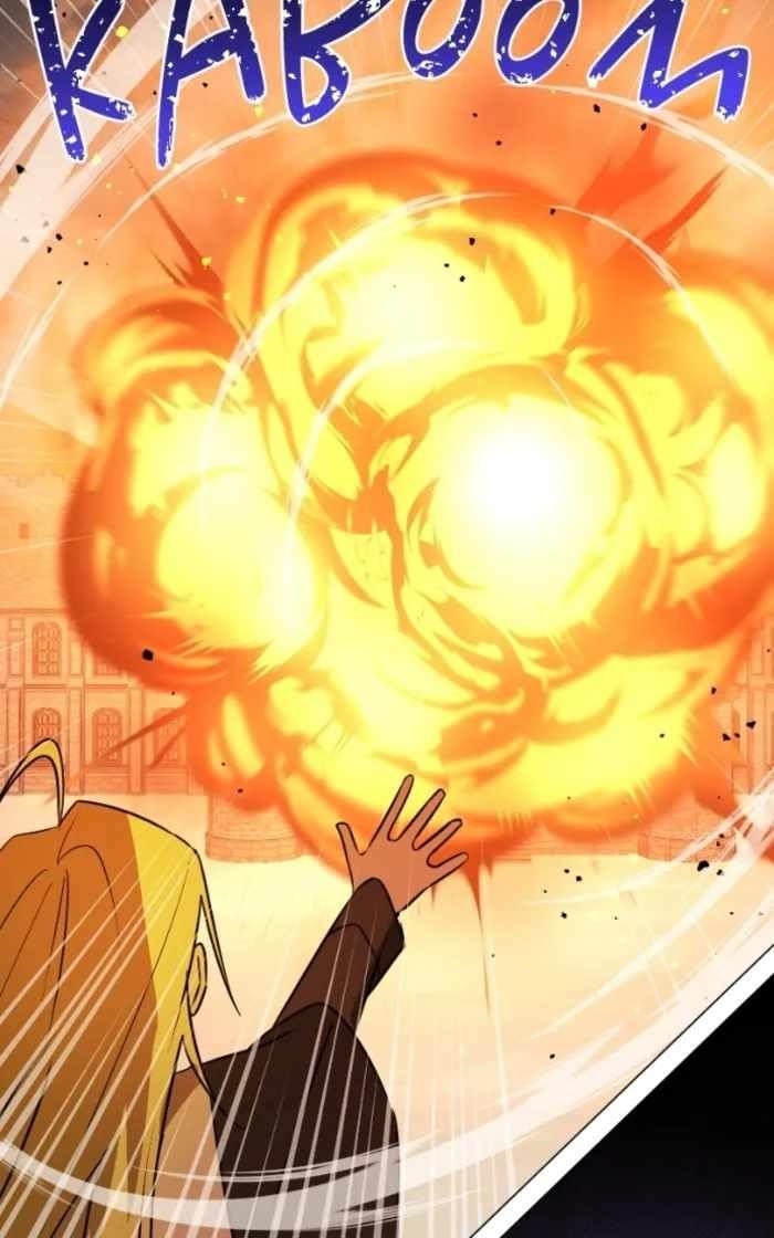 The Academy Is Ruined Chapter 60 - Page 85