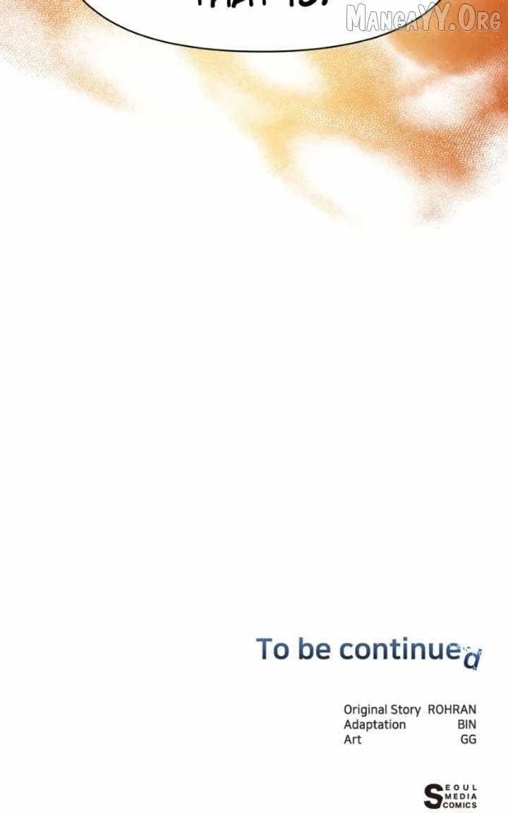 The Academy Is Ruined Chapter 61 - Page 112