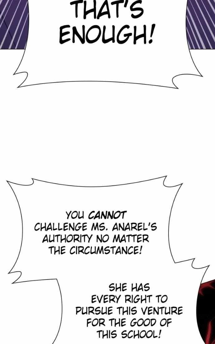 The Academy Is Ruined Chapter 63 - Page 22