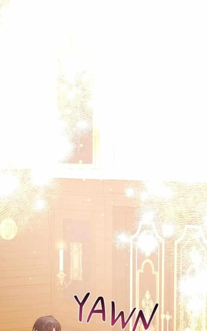 The Academy Is Ruined Chapter 64 - Page 1