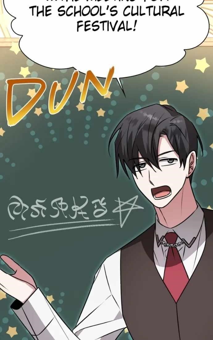 The Academy Is Ruined Chapter 64 - Page 15