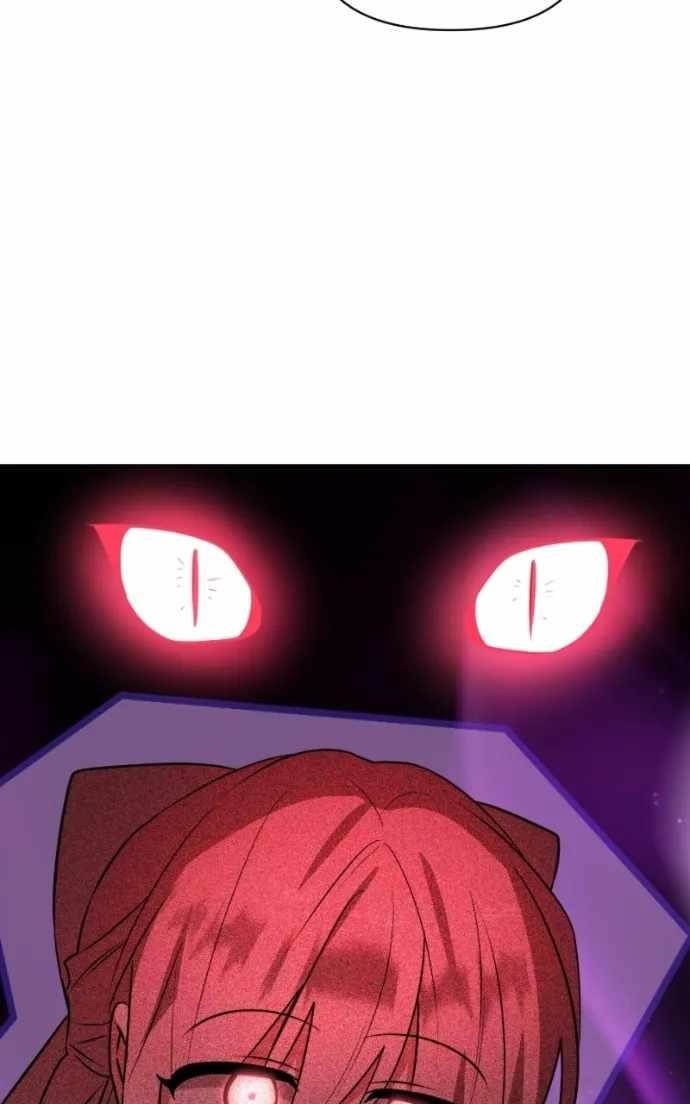 The Academy Is Ruined Chapter 64 - Page 33