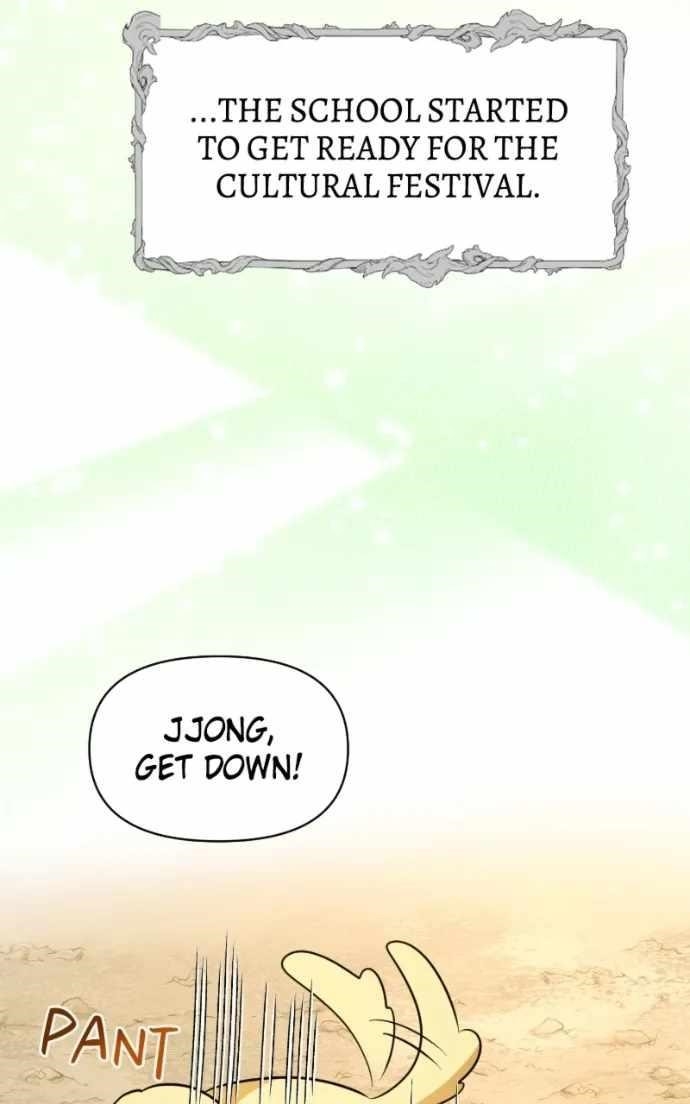 The Academy Is Ruined Chapter 64 - Page 77