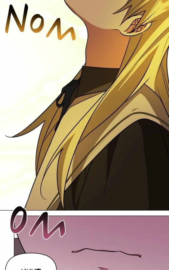 The Academy Is Ruined Chapter 65 - Page 29