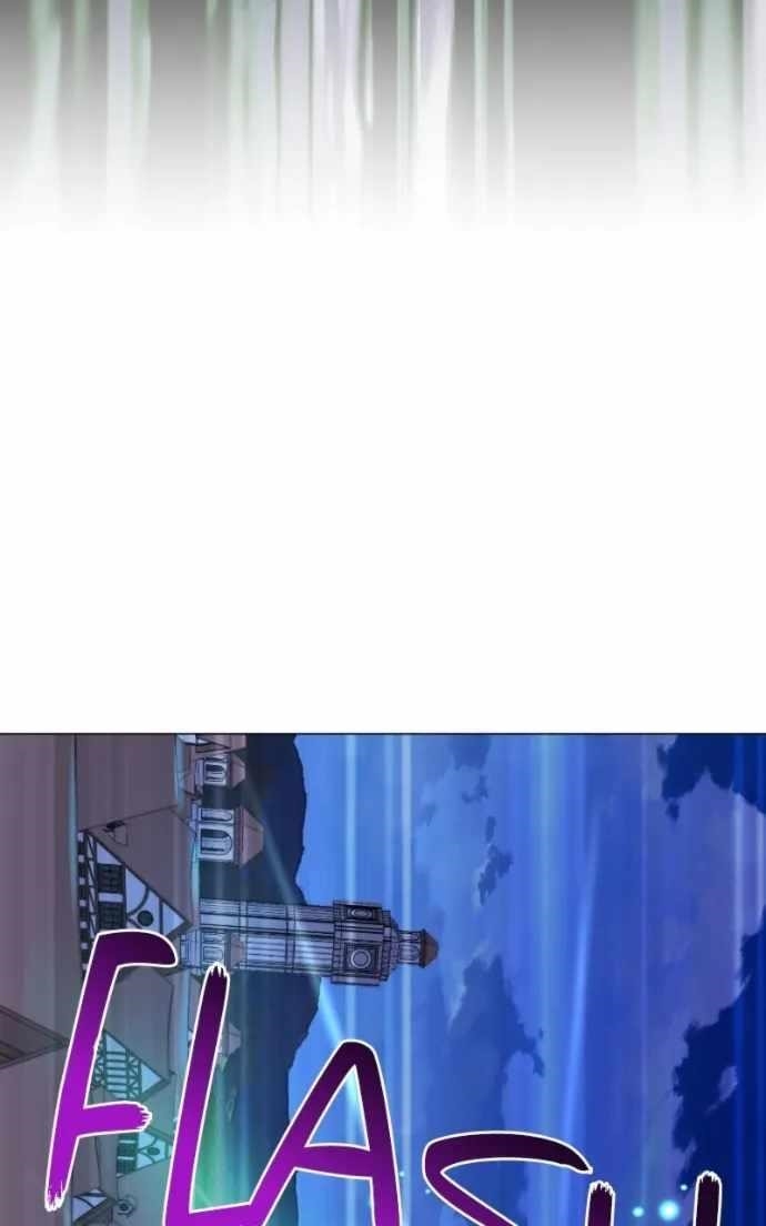 The Academy Is Ruined Chapter 65 - Page 97