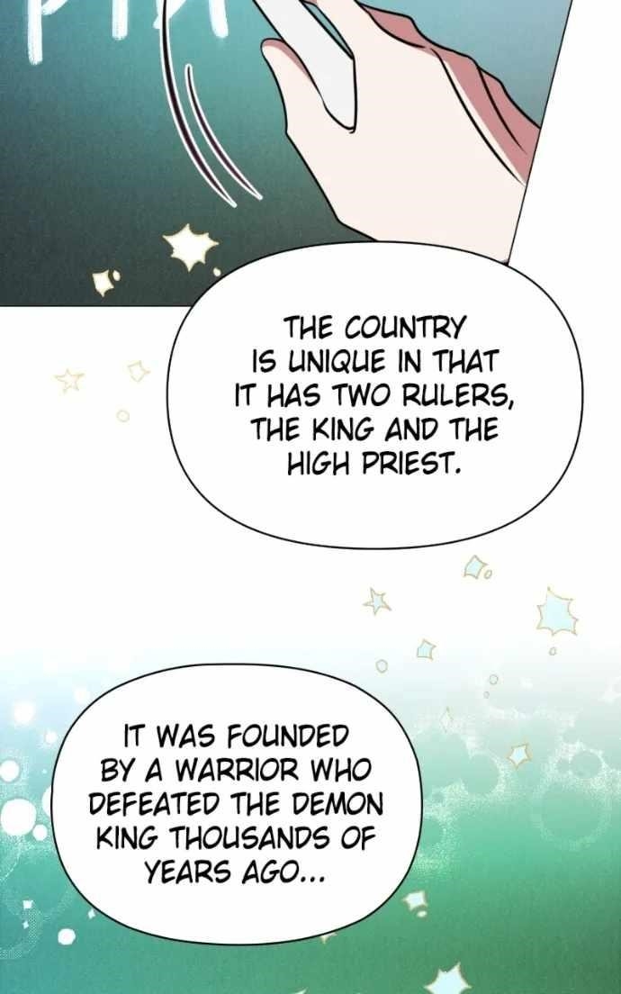 The Academy Is Ruined Chapter 66 - Page 15